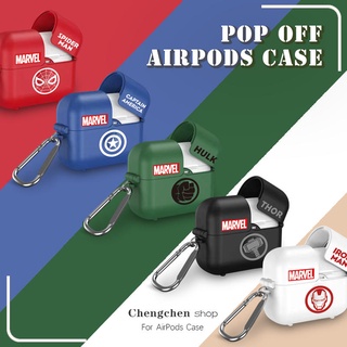 Marvel series Press and pop open caseAirPods headphone case สำหรับ AirPods3gen case หูฟัง case 2021 ใหม่สำหรับ AirPods3 หูฟัง case ใช้งานร่วมกับ AirPodsPro case AirPods2gen case