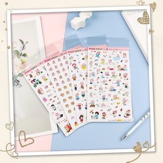 Dinophile สติ๊กเกอร์ลายการ์ตูน pink bean สติ๊กเกอร์ติดไดอารี่ สติ๊กเกอร์น่ารัก สติ๊กเกอร์ 95*170 mm.