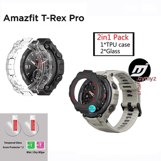 เคส Amazfit T-Rex Proเคสกันกระแทก ยาง TPU เคสกรอบนาฬิกา ซิลิโคน สำหรับ เคสกรอบป้องกันสําหรับ Xiaomi Huami Amazfit T Rex