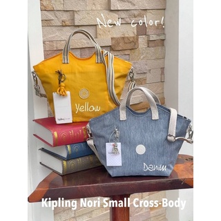 Kipling Nori Small Cross-Body Bag