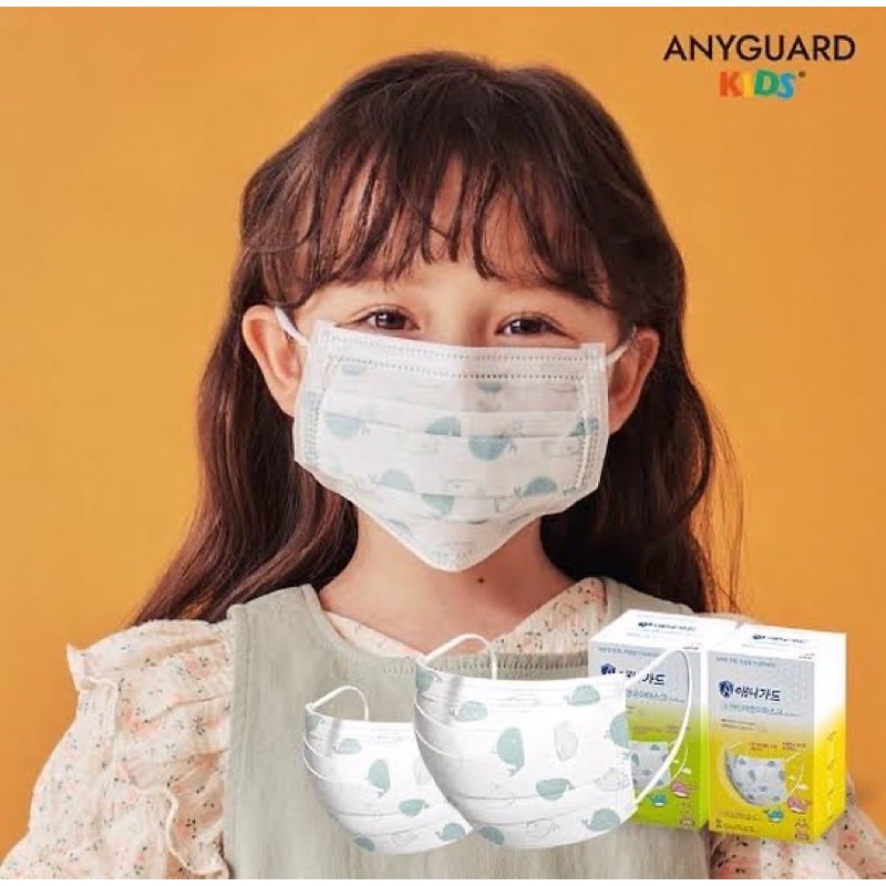 mask-anyguard-kids-รุ่นยอดนิยมนำเข้าจากเกาหลี-ใส่สบายหายใจสะดวก-กล่อง-30-ชิ้น