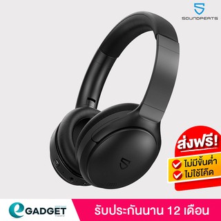 หูฟัง Headphone SoundPEATS A6 Black มี Hybrid ANC IPX5 [ประกันศูนย์ไทย1ปี]