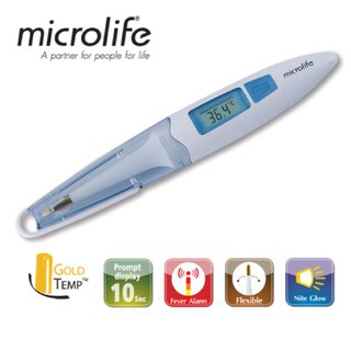 ปรอทวัดไข้-gold-temp-thermometer-mt200