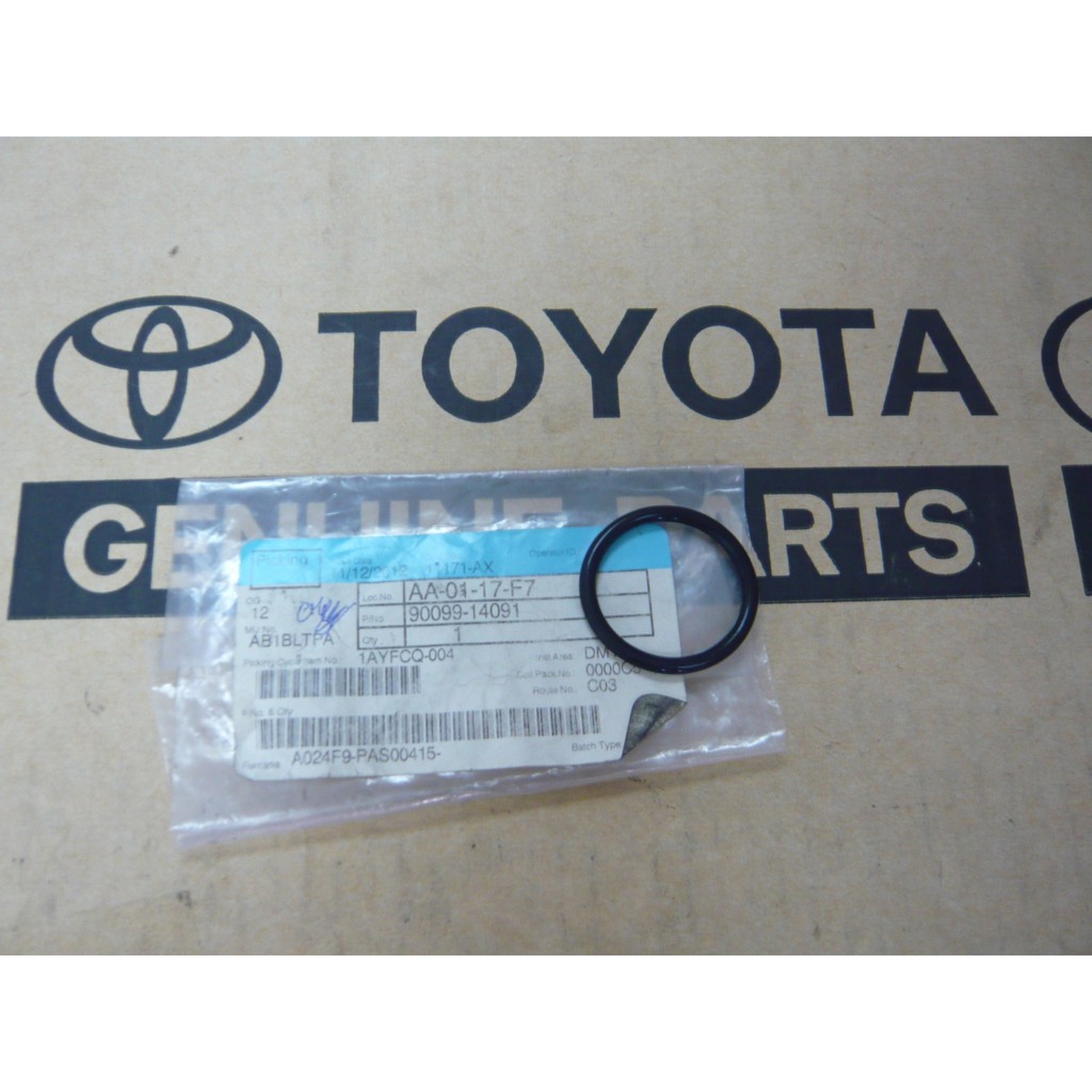 241-90099-14091-โอริงจานจ่าย-corolla-ปี-1994-1995-ของแท้-เบิกศูนย์-โตโยต้า-toyota-ttgsho