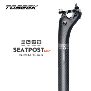 Toseek หลักอานคาร์บอน 3K ผิวด้าน 20 มม. 27.2 30.8 31.6 มม.