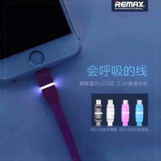 สายชาร์จ Remax รุ่น Breathe (RC-029M) ขนาด 1 เมตร | Shopee Thailand