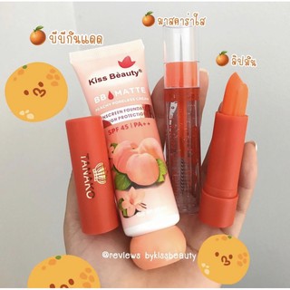 ราคาเซตส้มพีช 3 ชิ้น🍊🍑 BB ลูกพีช+มาสคาร่าใส+ลิปบาล์มเปลี่ยนสี