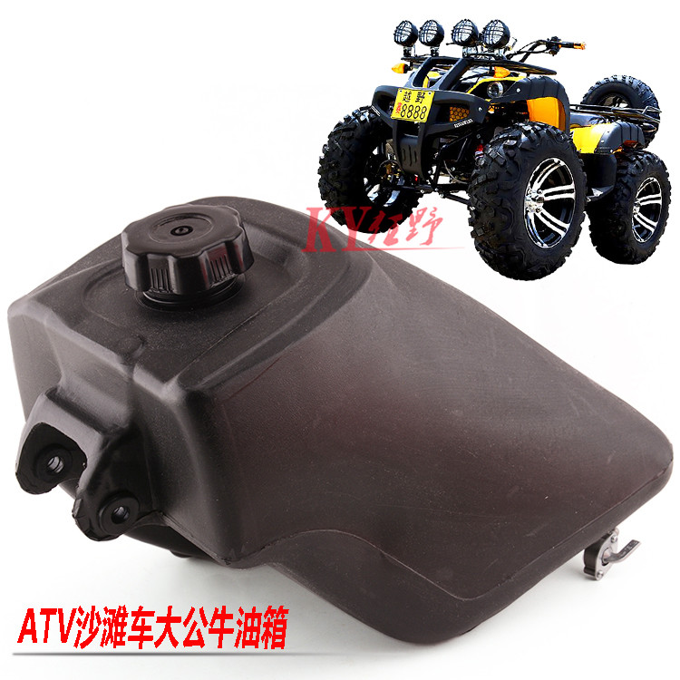 รถ-atv-utv-taotao-go-kart-hummer-รถ-atv-utv-taotao-go-kart-hummer-gy6-วัวใหญ่ใหญ่ไดโนเสาร์-c-ถังน้ำมันพลาสติกถังน้ำมันถังน้ำมันเชื้อเพลิง-oiler-สกูตเตอร์