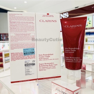 🌟Clarins Super Restorative Redefining Body Care 200 ml. ผลิตปี 2022🌟ป้ายคิง แท้💯 จาก King Power