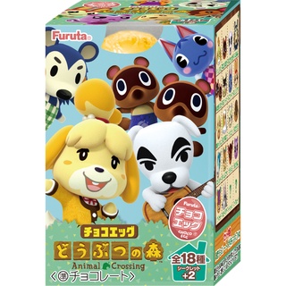 [เลือกตัวได้] Choco Egg Animal Crossing Candy toy animal crossing 🔥 สินค้านำเข้าจะญี่ปุ่น 100%🔥