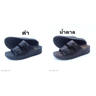 รองเท้า WALKER รุ่น DA101 สี ดำ น้ำตาล