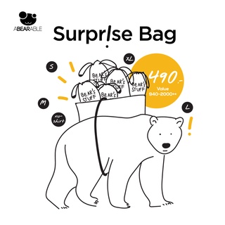 ABEARABLE - SURPRISE BAG ถุงสุ่มพี่หมี มูลค่า 940-2000++