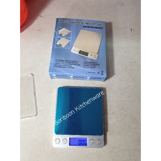 เครื่องชั่งดิจิตอล 500 กรัม Digital Table Scale 500 gram