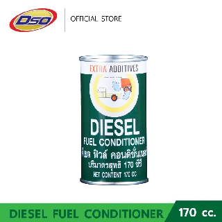 ดีโซ่ หัวเชื้อน้ำมันดีเซล Diesel Fuel Conditioner 170cc.