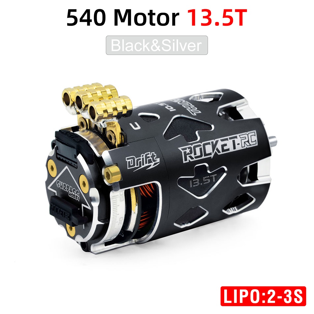 RC ROCKET ESCセット L*H様 THUNDER & 540