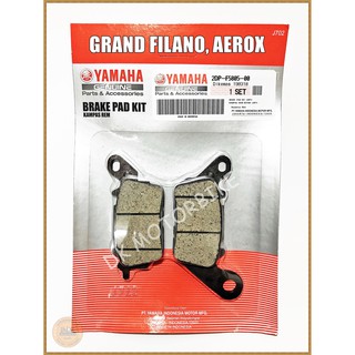 ผ้าเบรคหน้าแท้ศูนย์ 100% YAMAHA GRAND FILANO, AEROX, QBIX, FINN, FINO125, NMAX (2DP-F5805-00)