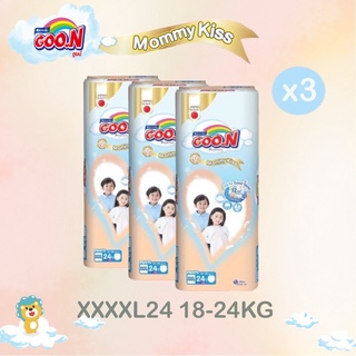 กูนน์ Goon XXXL24ชิ้น ยกลัง (3ห่อ) กูนน์ กางเกง รุ่นพรีเมี่ยม Goon premium