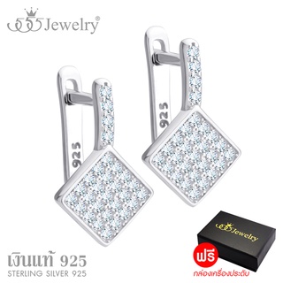 555jewelry ต่างหูแฟชั่น ต่างหูเงิน แท้ Sterling Silver 925 ประดับเพชร CZ รุ่น MD-SLER164