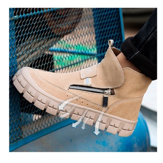 ภาพขนาดย่อของภาพหน้าปกสินค้ารองเท้าเซฟตี้รองเท้านิรภัยมาร์ติน รองเท้าเซฟตี้ หุ้มข้อ หัวเหล็ก Safety Shoes จากร้าน yikelai1989.th บน Shopee ภาพที่ 4