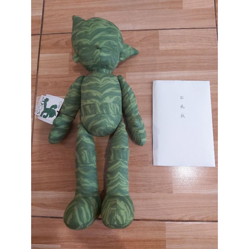 astro-boy-save-the-glass-earth-green-plush-expo-2005-aichi-japan