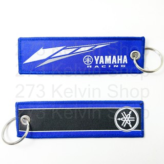 Rare Item พวงกุญแจ ยามาฮ่า YAMAHA Racing สีน้ำเงิน-ดำ สาวกแยมต้องมี สินค้าจำนวนจำกัด (มีสต๊อคพร้อมจัดส่ง) 🔰🔥