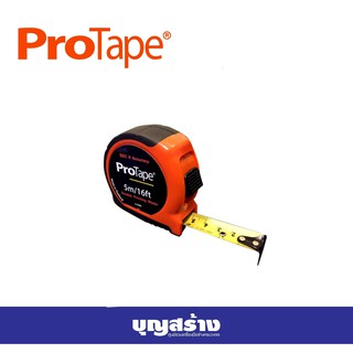 ตลับเมตร ProTape 5m/16ft วัสดุทำจากพลาสติกABS มีแถบวัดสองด้านสะดวกต่อการใช้งาน แถบวัดเคลือบสารไนล่อนอย่างดีป้องกันรอย