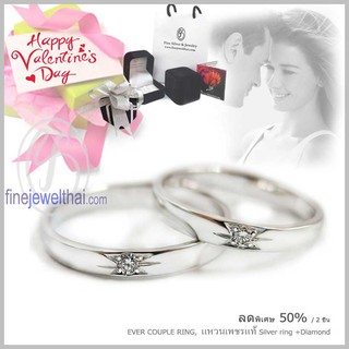Finejewelthai-แหวนคู่ แหวนเงิน แหวนเพชร แหวนแต่งงาน แหวนหมั้น / couple Silver Diamond Ring-wedding-ring-Valentine Gift6
