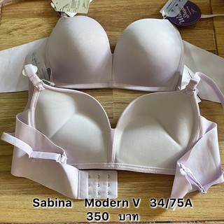 ✅เลือกลายทางแชท✅sabina   34/75A   สินค้าใหม่ราคาถูกสุด