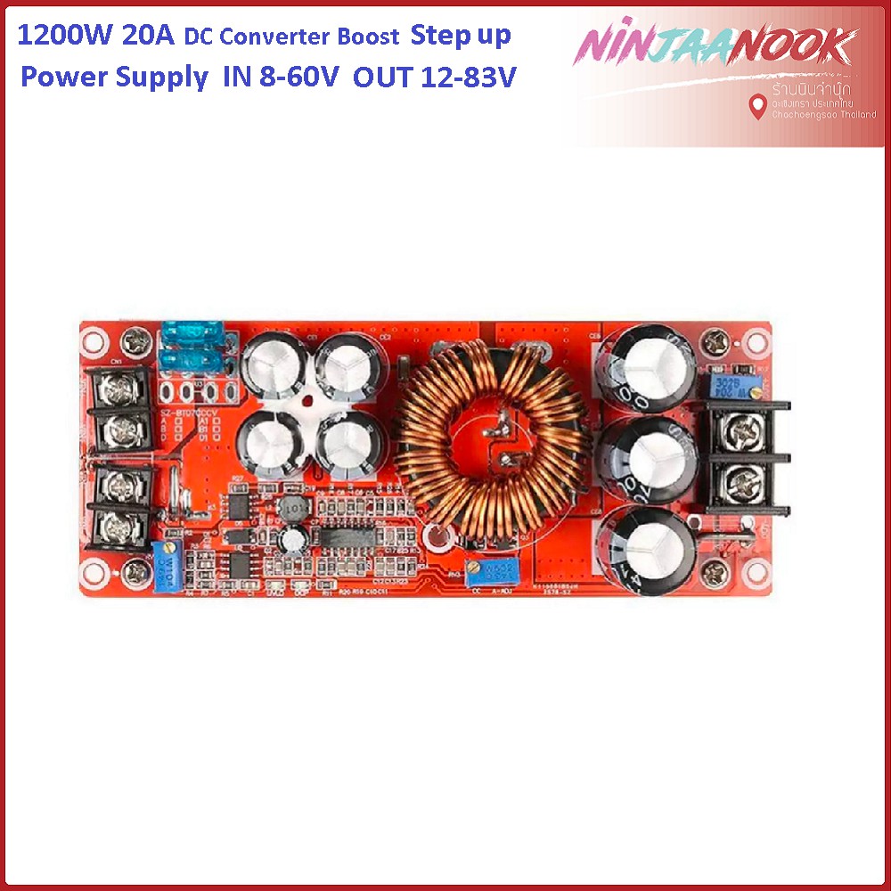 1200w-20a-dc-converter-boost-step-up-power-supply-module-in-8-60v-out-12-83v-เพิ่มไฟ-ปรับเพิ่ม-แรงดัน-ไฟฟ้า-โวลต์-แปลงไฟ