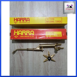 HARRA ชุดเชื่อมแก๊ส หัวเชื่อมแก๊ส AC สินค้าพร้อมส่ง