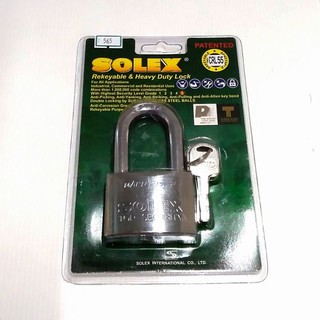 กุญแจSOLEXคอยาวรุ่นCRL55 กุญแจสายยูโซเล็กซ์รุ่นมาร์คทูพลัส โครเมี่ยมคอยาว55มม.