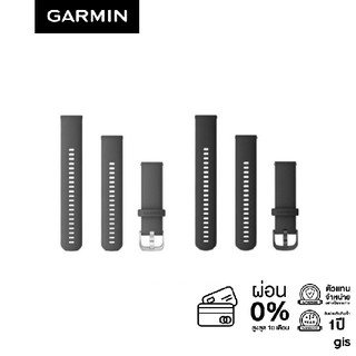 ภาพหน้าปกสินค้าGarmin Acc, Quick release 22 silicon band สายนาฬิกา (ใช้กับ  vivoactive 4 / Venu 2,3 / Fr 255, 265) ที่เกี่ยวข้อง