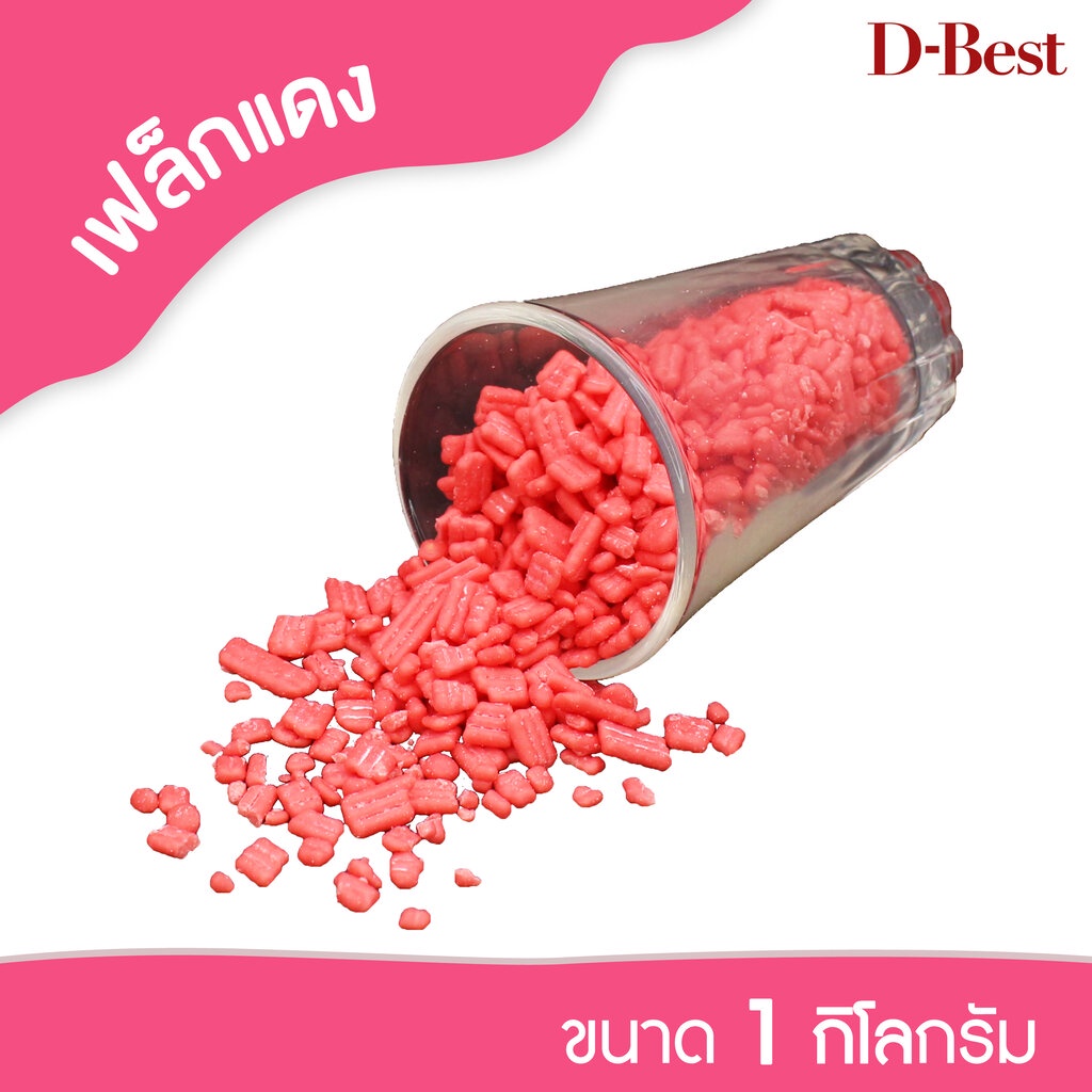 ท็อปปิ้งเฟล็ก-เกล็ดน้ำตาล-สำหรับตกแต่งขนมเบเกอรี่