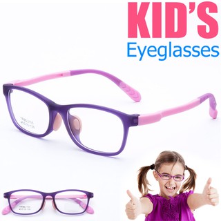 KOREA แว่นตาแฟชั่นเด็ก แว่นตาเด็ก รุ่น 2105 C-2 สีม่วง ขาข้อต่อ วัสดุ TR-90 (สำหรับตัดเลนส์) เบาสวมไส่สบาย