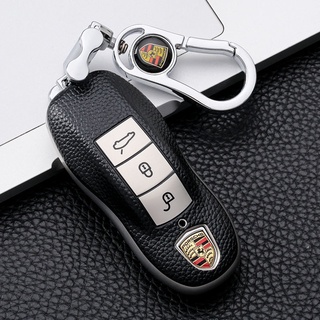 เคสกุญแจรถยนต์ Porsche Cayenne Macan ปลอกกุญแจรีโมทรถ Key cover ปลอกกุญแจ เคสกุญแจรีโมท