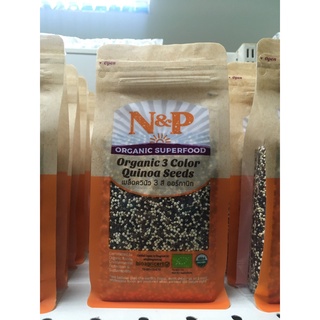 Quinoa Organic NP ควินัวสามสีออแกนิก ควินัวสามสี  คีนัวสามสี โปรตีนสูง มังสวิรัติ vegan plantbased โปรตีนจากพืช