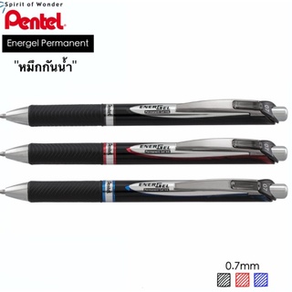 Pentel ปากกาเจล รุ่น BLP77 0.7  มม. หมึกดำ,แดง,น้ำเงิน เปลี่ยนไส้ได้ ปากกาหมึกเจลกันน้ำ Energel