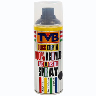 TVB Spray สีสเปรย์ทีวีบี อะครีลิค100% (พ่นโฟมและพลาสติกได้)  ขนาด 400ml