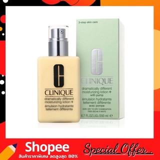 Clinique Dramatically Different Moisturizing Lotion+ with pump มอยซ์เจอไรเซอร์ที่ให้ความชุ่มชื่นแก่ผิว