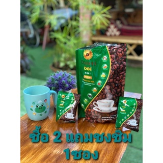 กาแฟสมุนไพร Coffee Dee Premium 2 ห่อบรรจุ 30 ซอง(Healthy 2 packs 30 sachets) กาแฟคาเฟอีนต่ำ มีส่วนผสมสมุนไพร 26 ชนิด