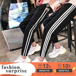 ภาพขนาดย่อของภาพหน้าปกสินค้ากางเกงชายลำลอง มีแถบข้าง แฟชั่นเกาหลีสไตล์(9F3 จากร้าน kmotion1 บน Shopee