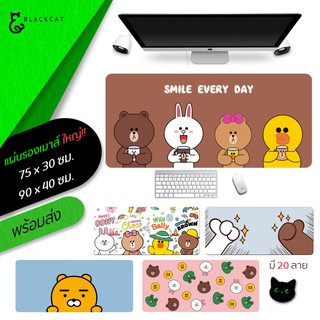 ภาพหน้าปกสินค้าแผ่นรองเมาส์ Mouse pad แผ่นรองเมาส์ขนาดใหญ่ แผ่นรองเม้าส์ แผ่นรองเม้า แผ่นรอง ที่รองเมาส์ ที่รองเม้าส์ เม้า ที่เกี่ยวข้อง