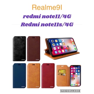 เคสหนังฝาพับ Redmi10 Redmi Note11 Note11s  Redmi Note10 Redmi9 Redmi9A Poco M3 Pro Mi11 Lite Redmi 9 9A 9C 10 Mi 11