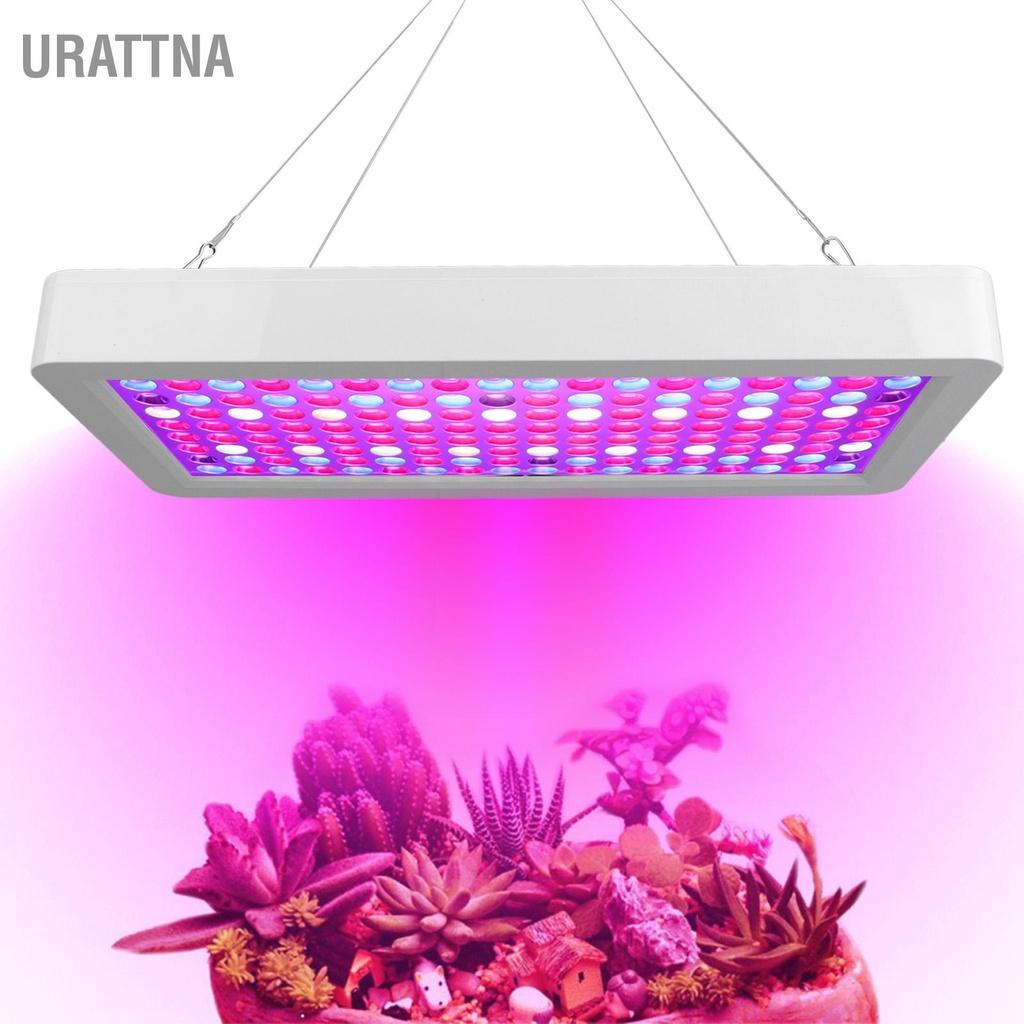 urattna-ไฟปลูกต้นไม้-led-พลังงานสูง-ac-100-277v-สีขาว-สําหรับเรือนกระจก
