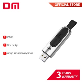Dm แฟลชไดรฟ์ USB3.1 ความเร็วสูง PD165 64GB 128G 256G 512G