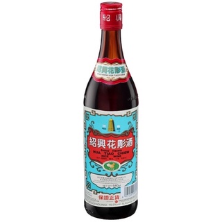 SHAO HSING HUA TIAO CHIEW เหล้าจีน (สำหรับปรุงอาหารจีน )ฮัวเตียวจีว ฉลากสีฟ้า (ตรา เจดีย์)绍兴花雕酒640ml