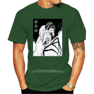 [S-5XL]เสื้อยืด พิมพ์ลายอนิเมะ Jorogumo สไตล์ญี่ปุ่น คลาสสิก ไม่ซ้ําใคร สําหรับผู้ชาย 490505