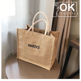 รูปภาพสินค้าแรกของOK0013 พร้อมส่งจากไทย ได้รับภายใน 2 วัน merci กระเป๋าทรงช้อปปิ้ง ผ้ากระสอบมีช่องซิป "1212FASH12"