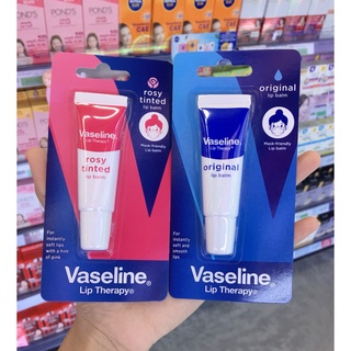 VASELINE Lip Therapy lip balm (10 g) วาสลีน ลิป เทอราพี ลิป บาล์ม มี 2 สูตร