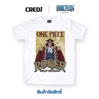 วันพีซ เสื้อยืดลายการ์ตูน ลิขสิทธิ์ No.281